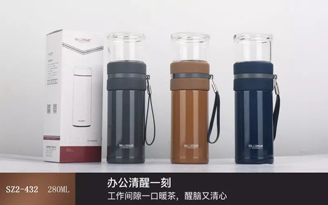 2号泡茶师系列