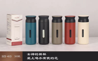 亚普系列