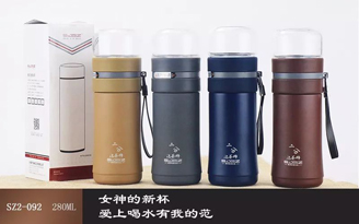 泡茶师系列